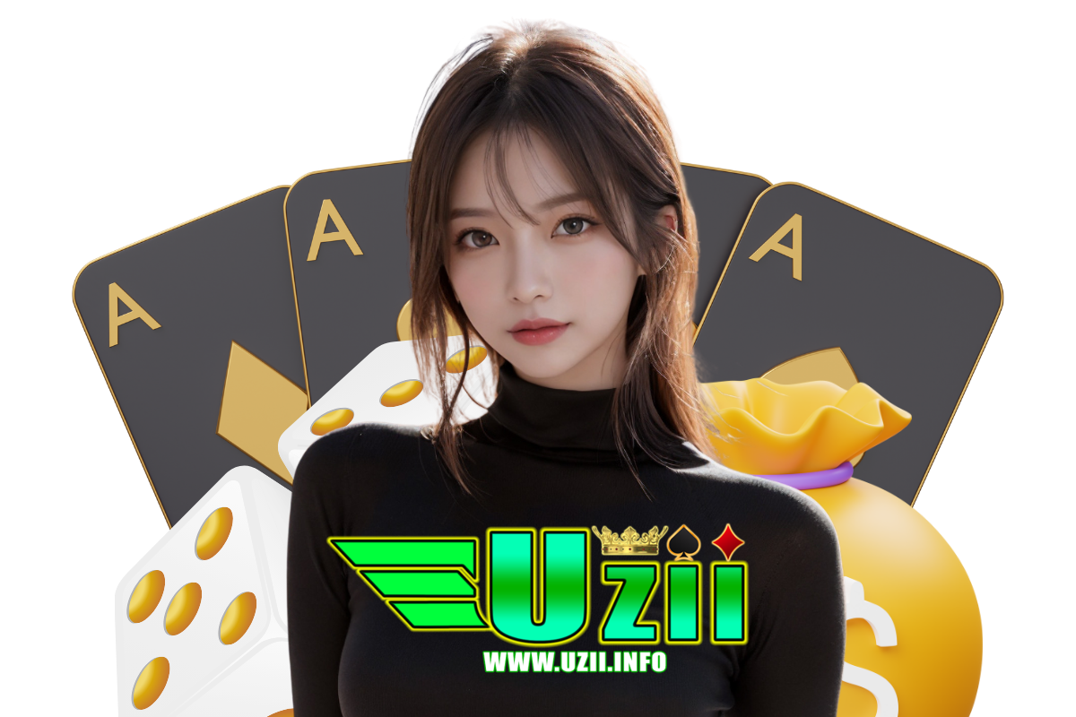 uzii สมัคร